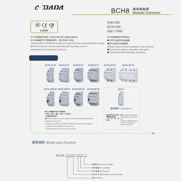 BCH8 Modulaire contactorcatalogus